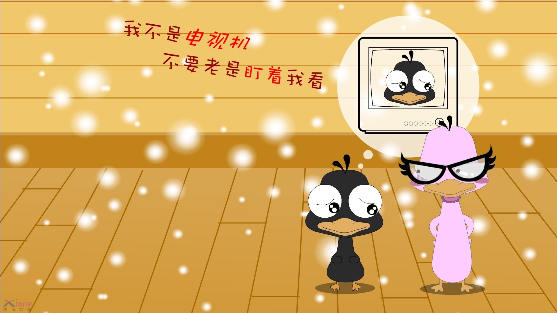 开云官方网站-全球马术盛典，骑士们的豪华竞技秀，马术世界冠军