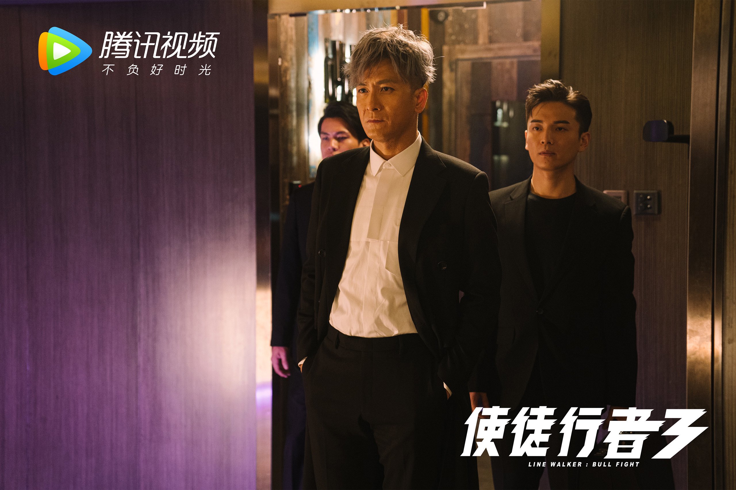 德甲:莱比锡2-1战胜汉堡,恩昆库关键进球,德甲莱比锡老板