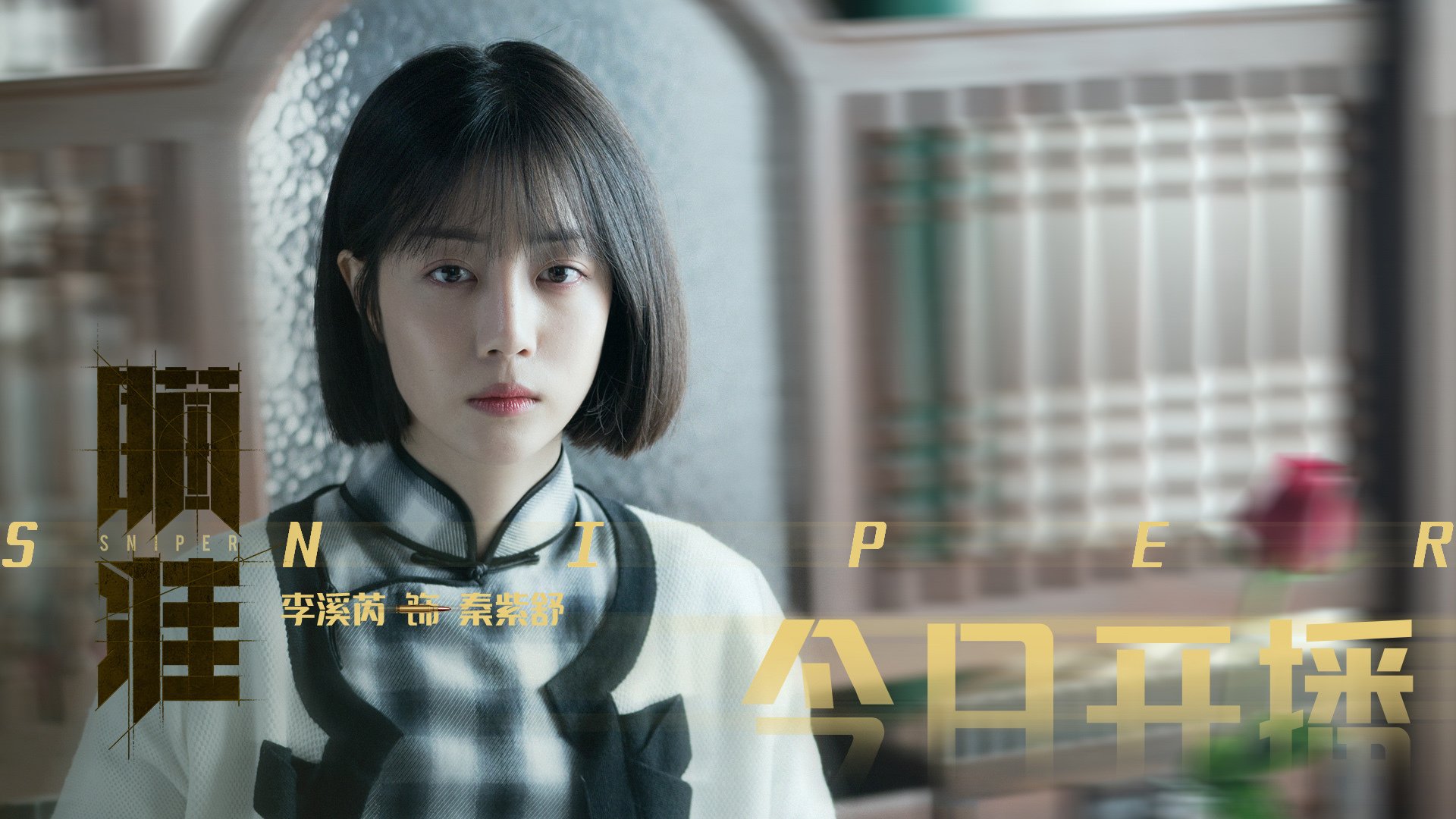 开云网页版-部落冲突“黄金战役”全平台线上邀请赛火热晋级，部落冲突黄金今牌