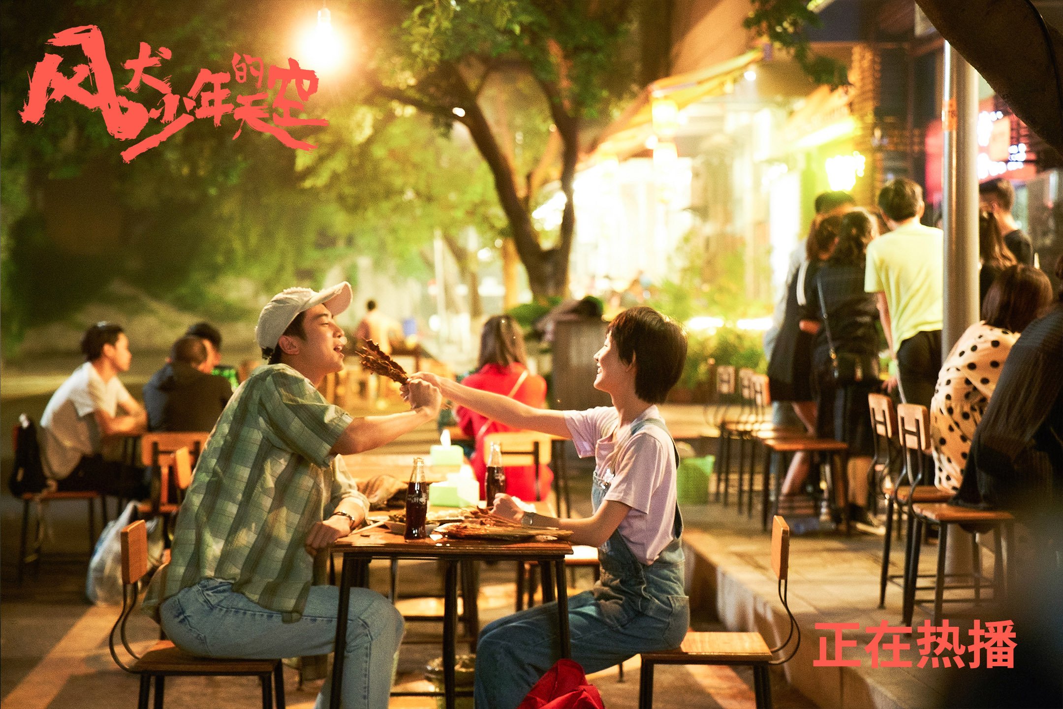 部落冲突“黄金战役”全平台线上邀请赛火热晋级,部落冲突黄金今牌