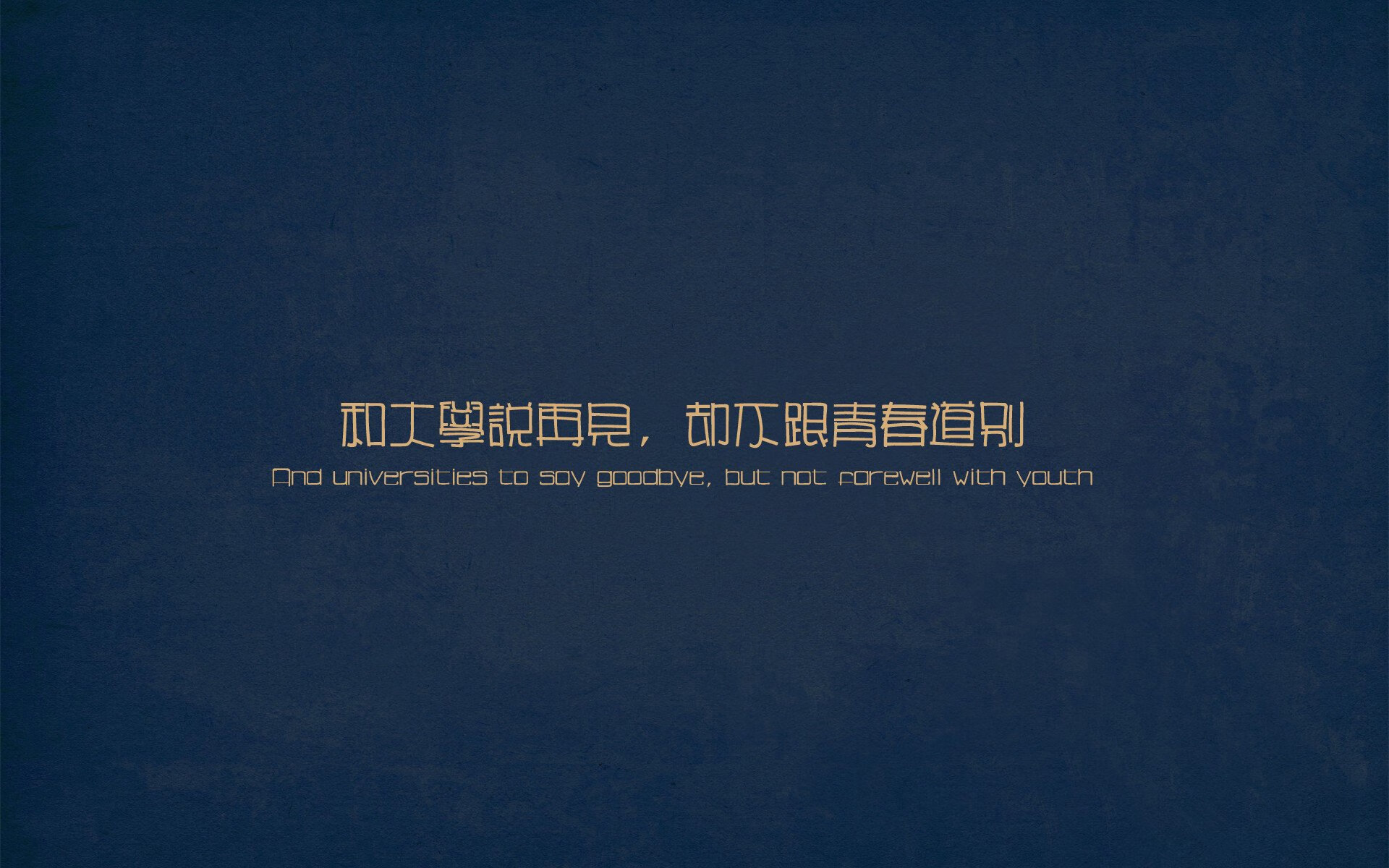 开云中国大陆-青少年“极限篮球”挑战赛在重庆精彩启幕，追求极致激情，重庆青少年篮球比赛