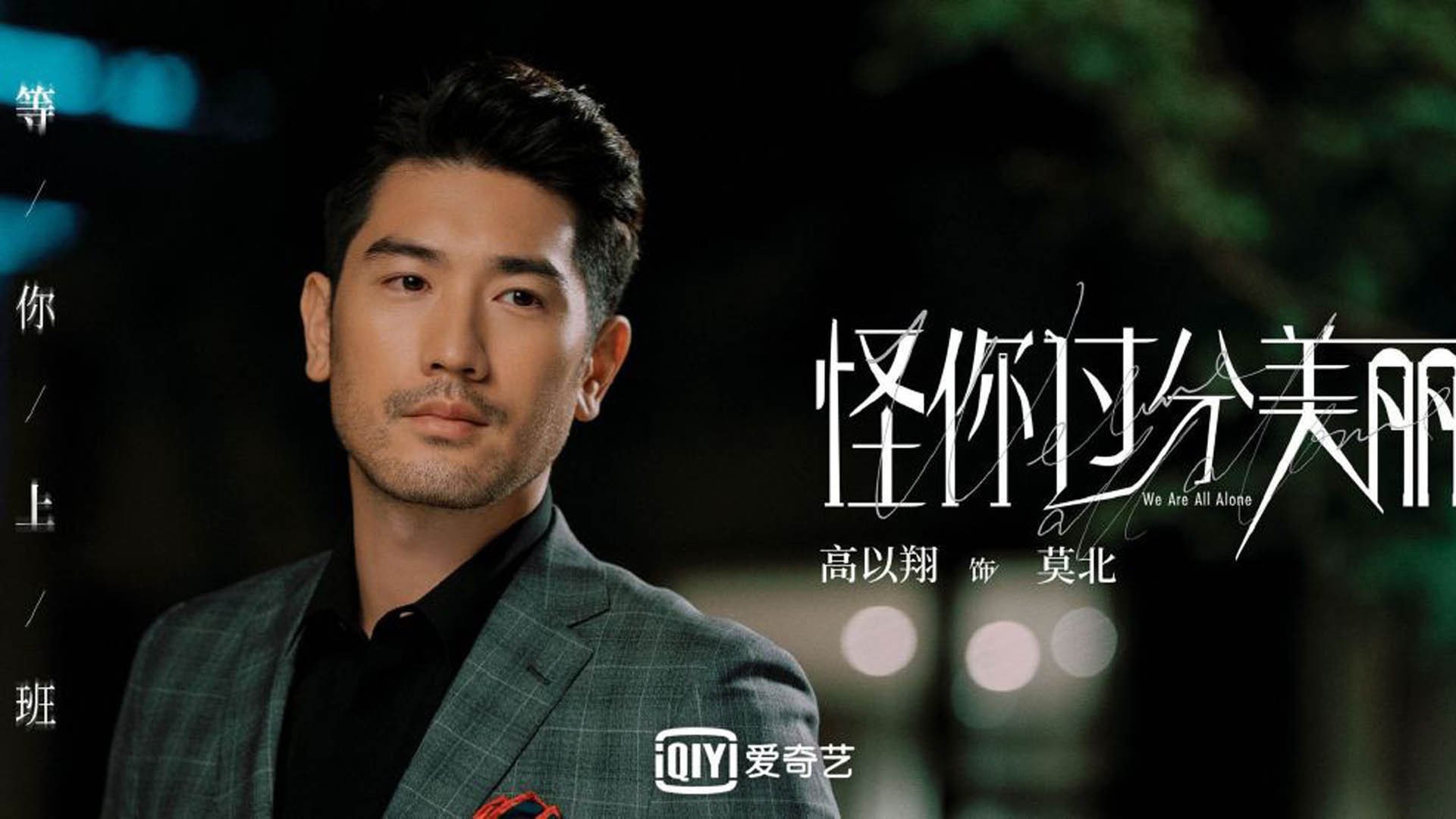 青少年“极限篮球”挑战赛在重庆精彩启幕,追求极致激情,重庆青少年篮球比赛