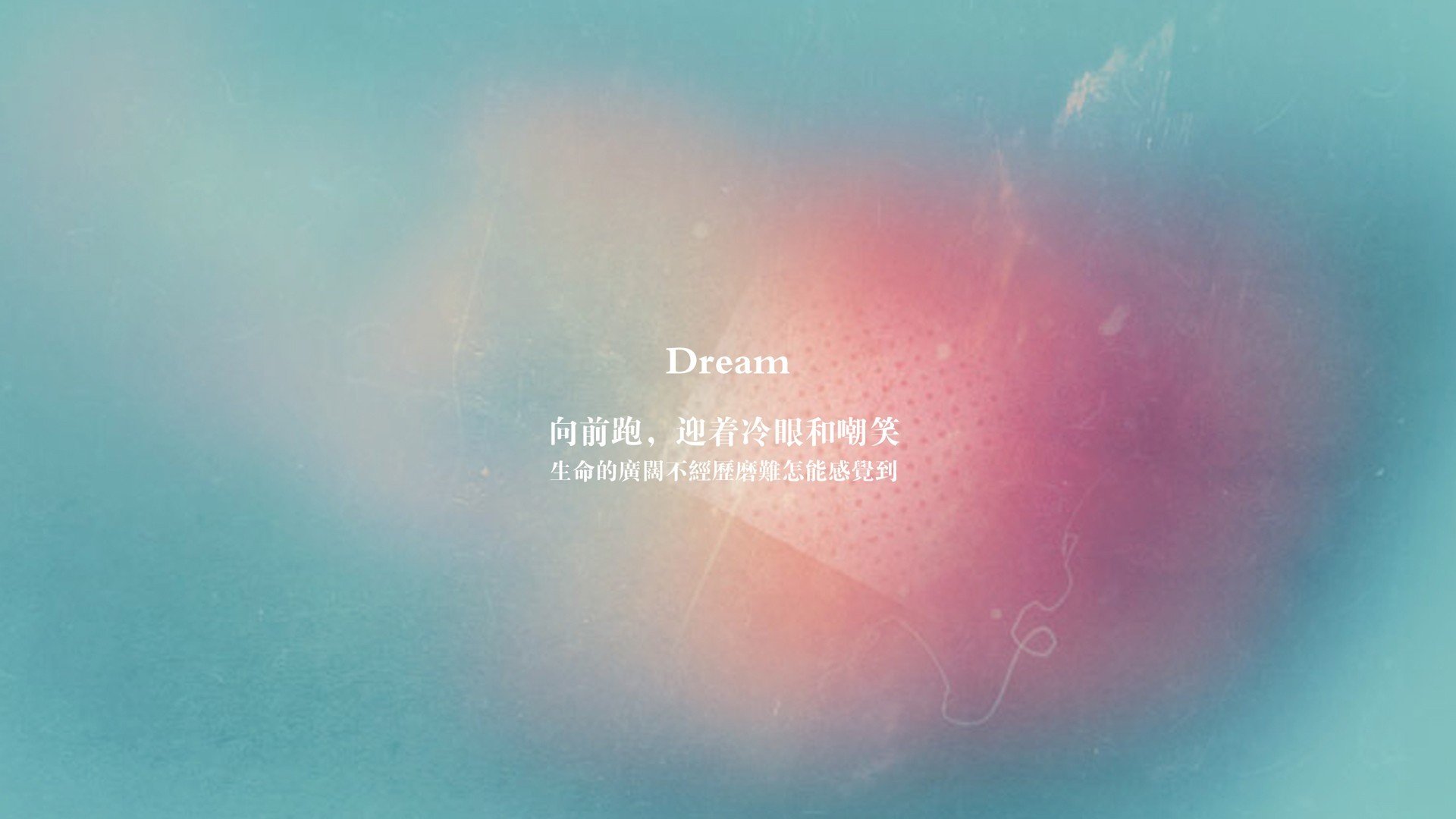 青年领袖项目促进中国篮球新人才成长,青年篮球队