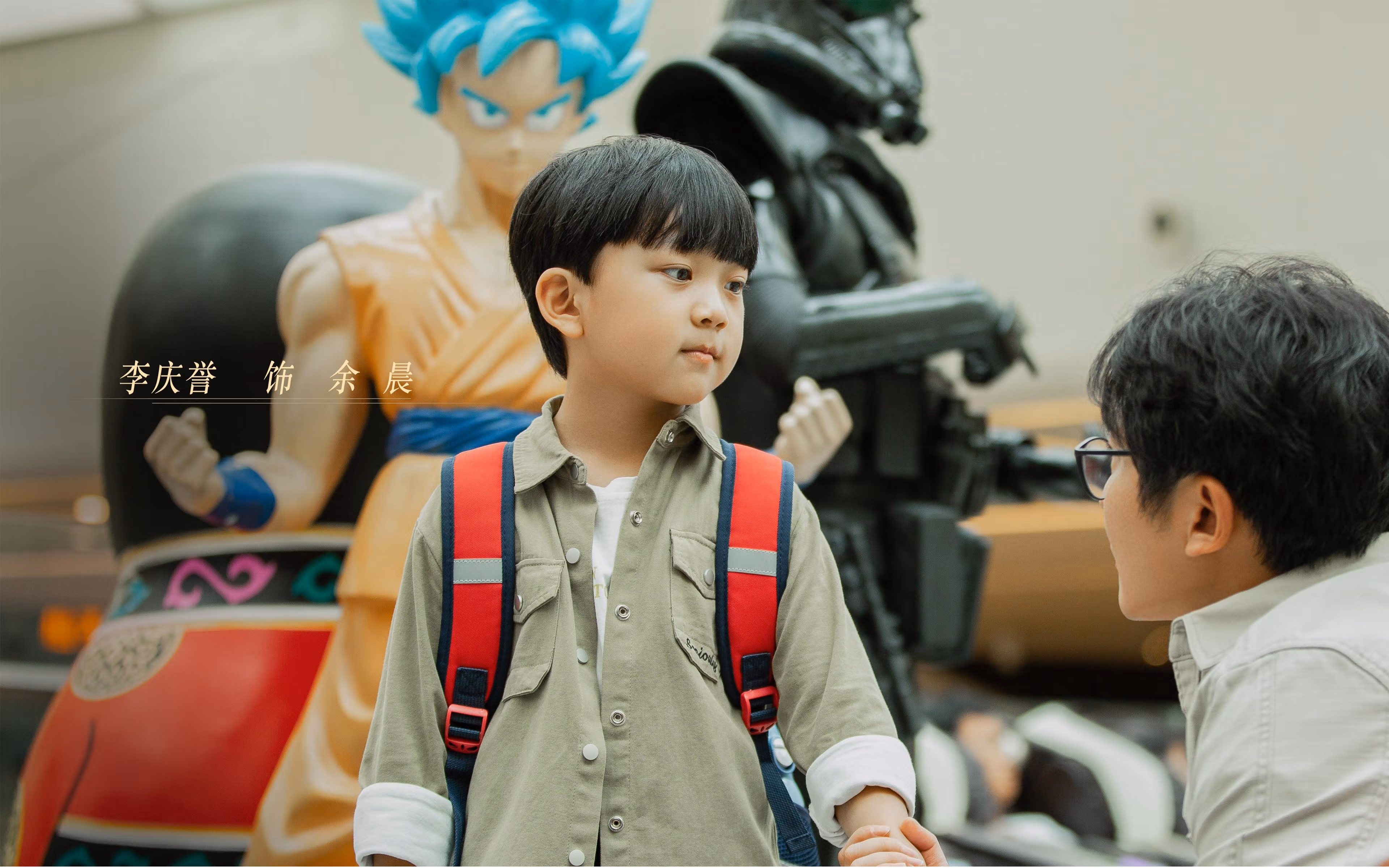 中超裁判执法专业化进程加快,中超裁判是什么级别